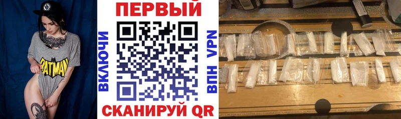 blacksprut вход  дарнет шоп  Нефтегорск  АМФЕТАМИН 98% 
