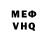 Cocaine VHQ devin vosburgh