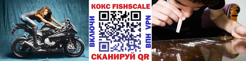 ссылка на мегу сайт  Нефтегорск  COCAIN 99% 