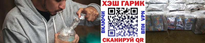 ГАШ Ice-O-Lator  хочу   Нефтегорск 