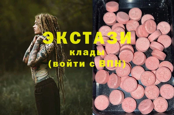 меф Абинск