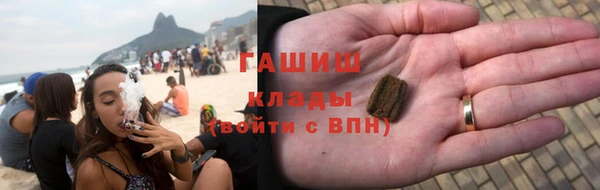 марки nbome Абаза