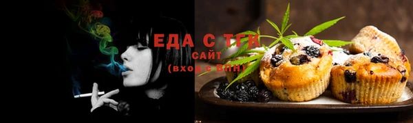 меф Абинск