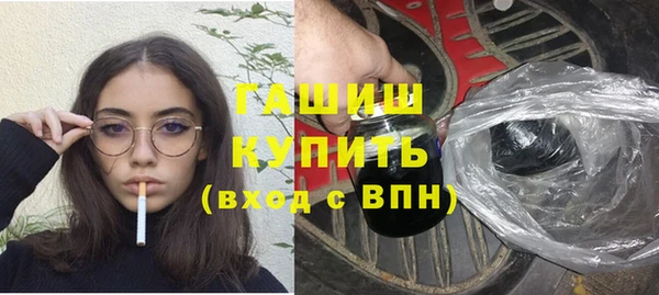 марки nbome Абаза