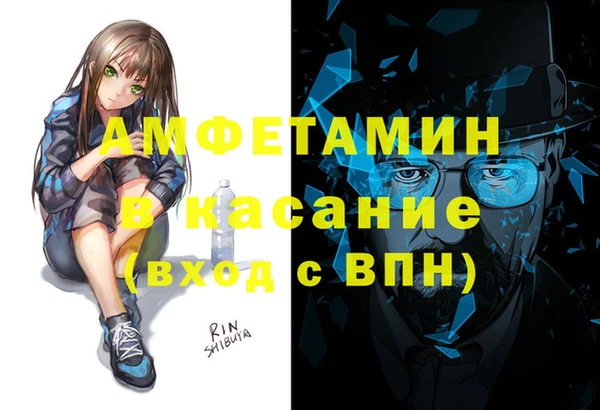 мдпв Абдулино