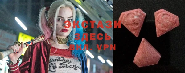 меф Абинск