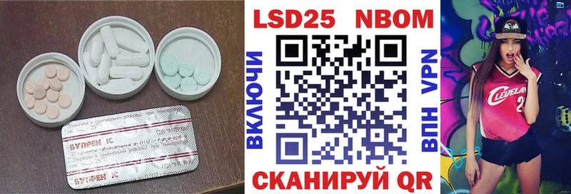 ЛСД экстази ecstasy  закладки  Нефтегорск 