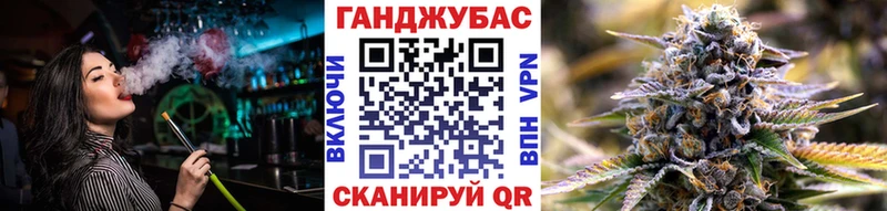 где купить   Нефтегорск  Марихуана White Widow 
